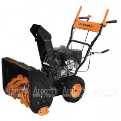 Снегоуборщик Carver STG 6556 в Екатеринбурге