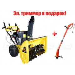 Снегоуборщик Expert 1311SN в Екатеринбурге
