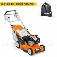 Газонокосилка бензиновая Stihl RM 545 T в Екатеринбурге