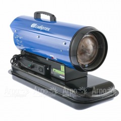 Дизельная тепловая пушка Сибртех DH-15D в Екатеринбурге