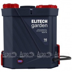 Аккумуляторный опрыскиватель Elitech Garden Оca 10 в Екатеринбурге