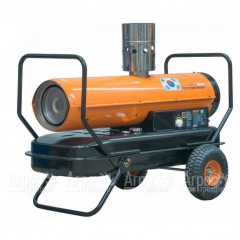 Дизельная тепловая пушка Aurora TK-80 ID в Екатеринбурге