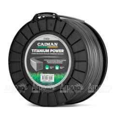 Профессиональная леска Titanium Power квадрат 4 мм 72 м для триммеров Caiman в Екатеринбурге