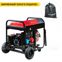 Дизельгенератор Fubag DS 9500 XD ES 7 кВт в Екатеринбурге
