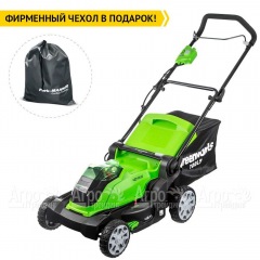 Газонокосилка аккумуляторная GreenWorks G40LM41K3 в Екатеринбурге