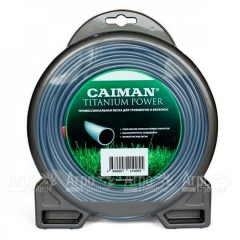 Леска PRO 2.5 мм 81 м для триммеров Caiman в Екатеринбурге