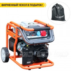 Бензогенератор Zongshen KB 7003 E 6 кВт в Екатеринбурге