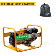 Бензиновый генератор Caiman Expert 2410X 1,9 кВт в Екатеринбурге