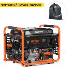 Бензогенератор Daewoo GDA 7500DFE 6 кВт в Екатеринбурге