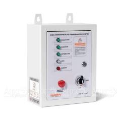 Блок автоматики Daewoo ATS 15-380DDAE XE-3 в Екатеринбурге