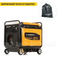 Бензиновый генератор Caiman RG2800iS 2.8 кВт в Екатеринбурге