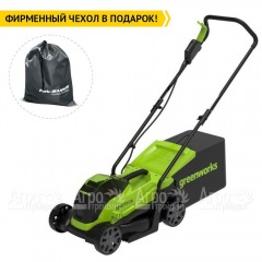 Газонокосилка аккумуляторная GreenWorks GD24LM33K2 в Екатеринбурге