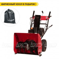Снегоуборщик Weima WWS0724B/E в Екатеринбурге