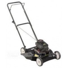 Газонокосилка бензиновая Poulan PO450N20S в Екатеринбурге