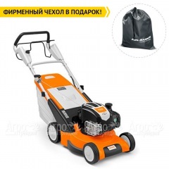 Газонокосилка бензиновая Stihl RM 545 V в Екатеринбурге