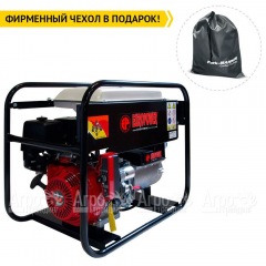 Бензогенератор Europower EP 7000 LE 4.8 кВт в Екатеринбурге