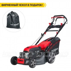 Газонокосилка бензиновая EVOline LMG 48 CV в Екатеринбурге