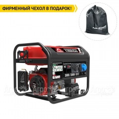 Бензогенератор Sunreka G3500EAX 3 кВт в Екатеринбурге