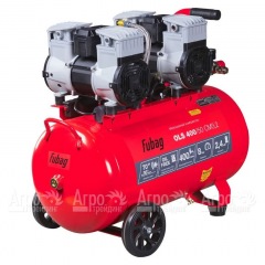 Компрессор безмасляный малошумный Fubag OLS 400/50 CM3.2 в Екатеринбурге