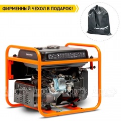 Инверторный генератор Daewoo GDA 3800i 3.2 кВт в Екатеринбурге
