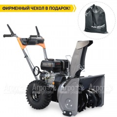 Снегоуборщик Villartec WB5556 в Екатеринбурге
