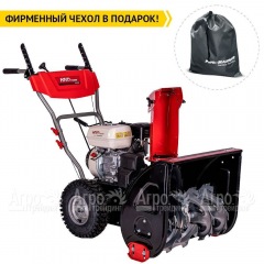 Снегоуборщик бензиновый HND ST 61 PW в Екатеринбурге