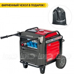 Бензиновый генератор инверторный Honda EU 70 is 5.5 кВт в Екатеринбурге