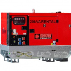 Дизельгенератор Europower EPSR 20 TDE 18 кВт в Екатеринбурге