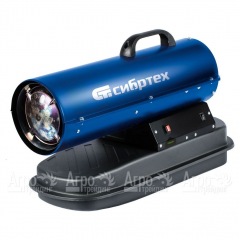 Дизельная тепловая пушка Сибртех СТД-10 в Екатеринбурге