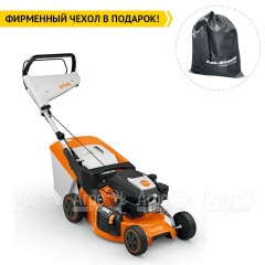 Газонокосилка бензиновая Stihl RМ-253.3 в Екатеринбурге