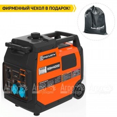 Бензогенератор инверторный Zongshen BQH 4000 3.6 кВт в Екатеринбурге