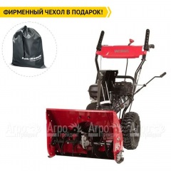 Снегоуборщик Weima WXS0722A в Екатеринбурге