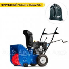 Снегоуборщик MasterYard MX 8522R в Екатеринбурге
