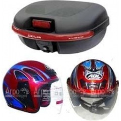 Комплект H1 (Кофр из мягкого (РР) пластика + 2 открытых шлема внутри) в Екатеринбурге