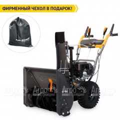 Снегоуборщик Villartec WB C-76 в Екатеринбурге