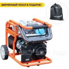 Бензогенератор Zongshen KB 7000 6 кВт в Екатеринбурге
