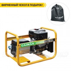 Бензогенератор Caiman Expert 6510X 5.9 кВт в Екатеринбурге