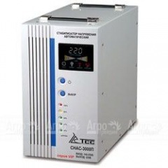 Стабилизатор напряжения ТСС СНАС-5000П серии VIP компенсационного типа в Екатеринбурге