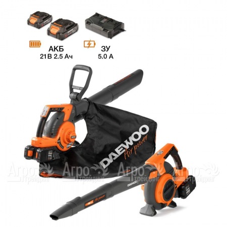 Воздуходувка аккумуляторная Daewoo DABL 9042Li SET в Екатеринбурге