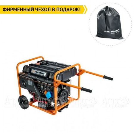 Бензогенератор Villartec GG6300ЕWC 5 кВт в Екатеринбурге