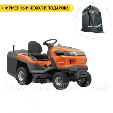Садовый минитрактор Husqvarna TC 215T HV 586AE  в Екатеринбурге