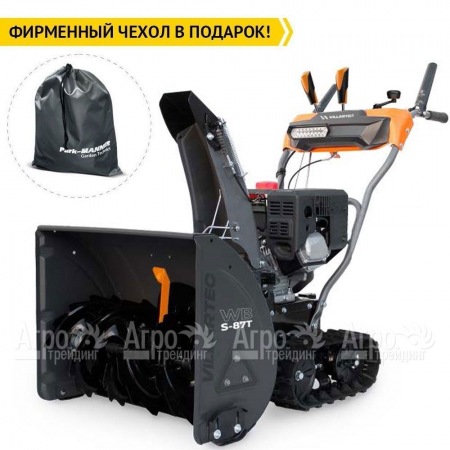 Снегоуборщик гусеничный Villartec WB S-87T в Екатеринбурге