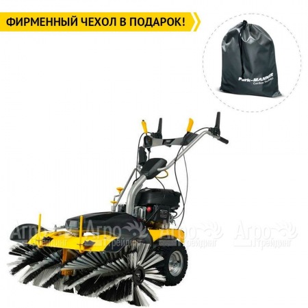 Подметальная машина Texas Smart Sweep 1000E в Екатеринбурге