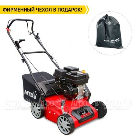 Бензиновый вертикуттер MTD OPTIMA 38 VO в Екатеринбурге