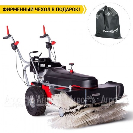 Подметальная машина Limpar 84 Pro (со щеткой для снега и грязи) в Екатеринбурге