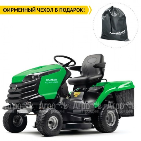 Садовый минитрактор Caiman Rapido Eco 2WD 97D2C  в Екатеринбурге