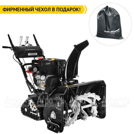 Снегоуборщик гусеничный Hyundai S 7713-T в Екатеринбурге