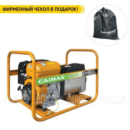 Сварочный генератор Caiman Mixte 7000 6 кВт в Екатеринбурге