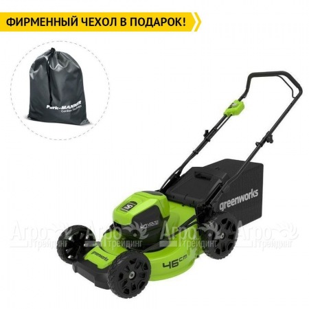 Газонокосилка аккумуляторная GreenWorks GD40LM46HP (без аккумулятора и зарядного устройства) в Екатеринбурге
