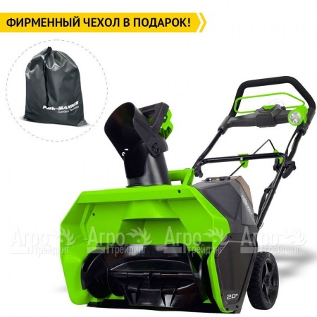 Снегоуборщик аккумуляторный GreenWorks GD40SB в Екатеринбурге